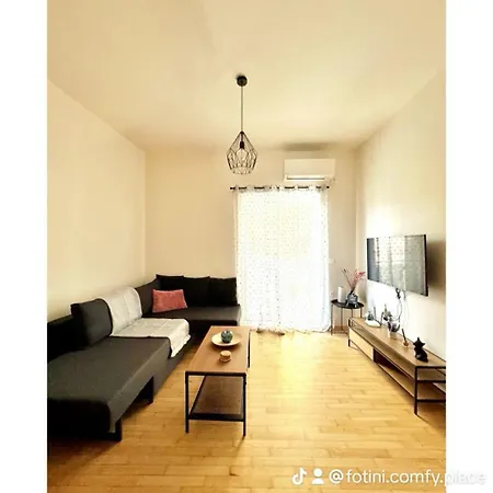 Fotini Comfy Place * Kalamata